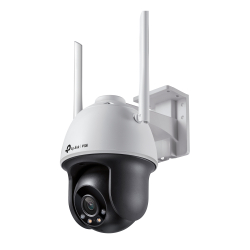 IP-камера TP-Link VIGI C540-W