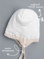 Шапка зимняя вязаная с помпоном для девочки