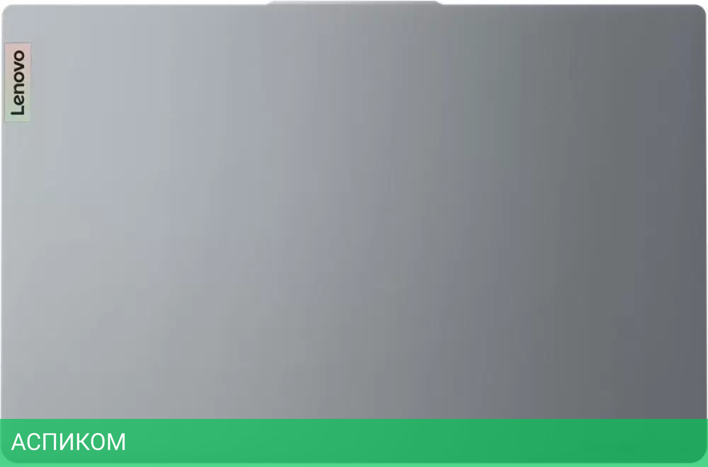 Ноутбук Lenovo IdeaPad Slim 3 16IRU8 82X8004NRK