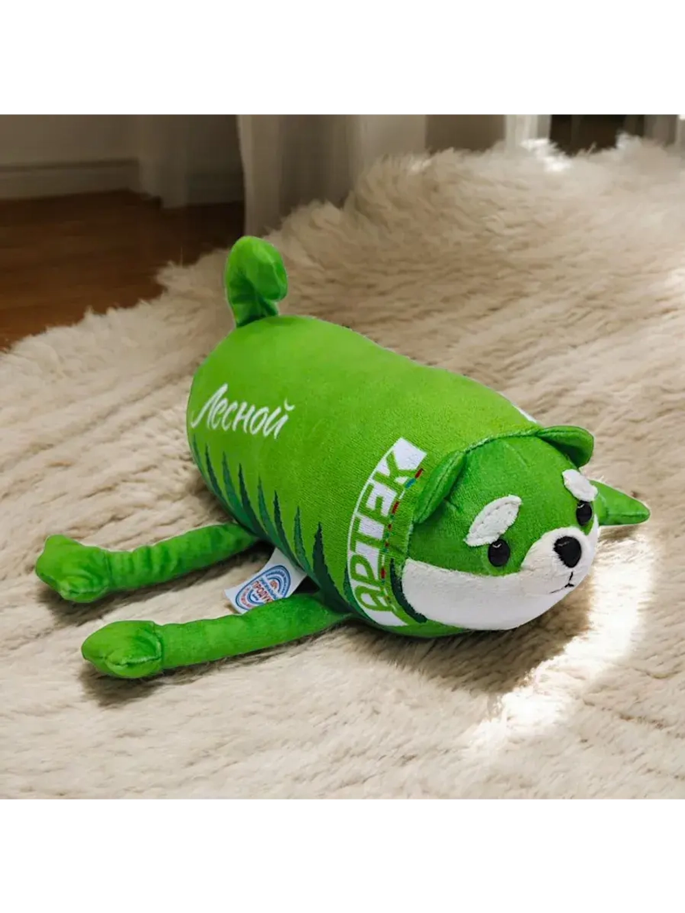 Мягкая игрушка