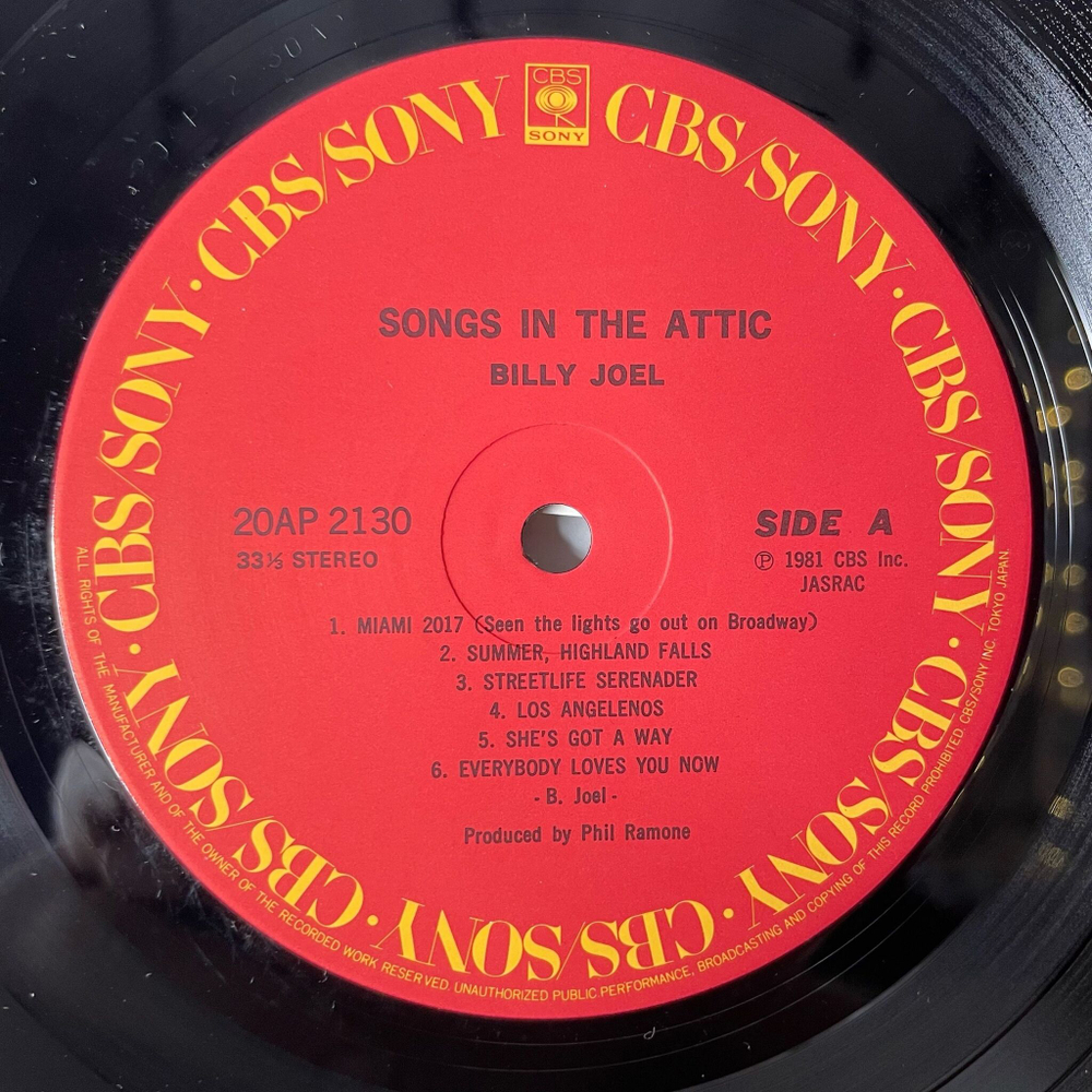 Винтажная виниловая пластинка LP Billy Joel Songs In The Attic (Japan 1981) (No Obi)