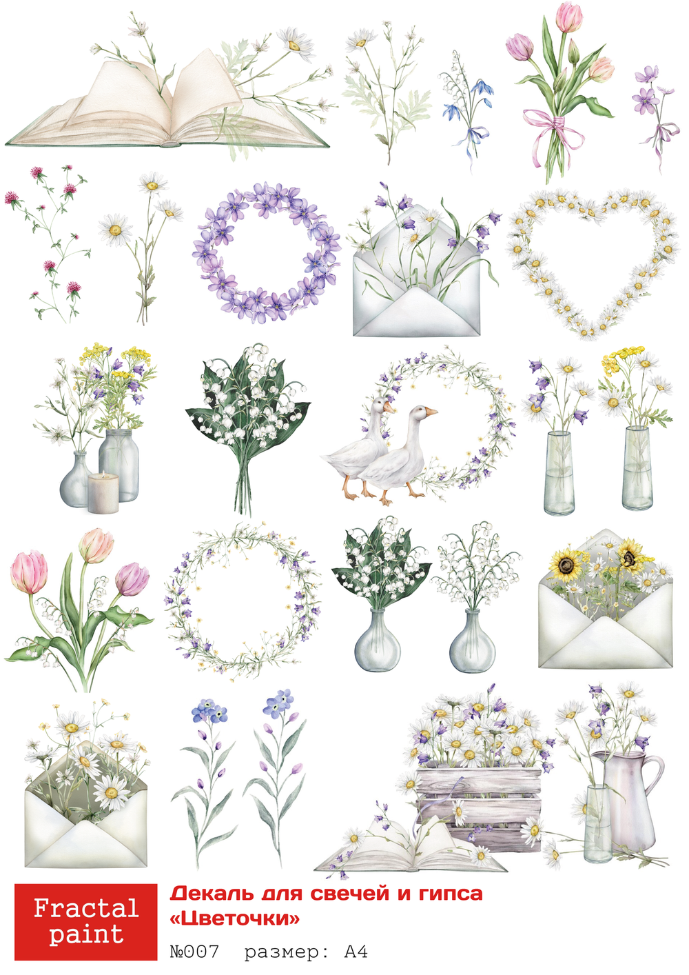 Трансфер переводной - декаль для свечей и гипса цветочки 007