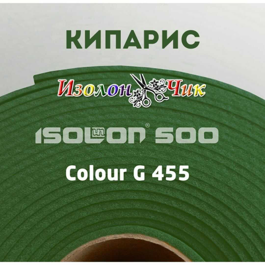 Изолон ППЭ 1 мм Кипарис (G455) - ширина 75 см