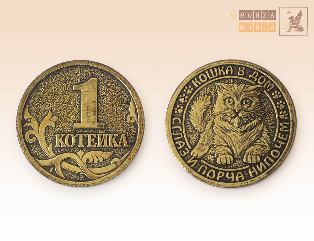 монета 1 Котейка