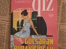 Pəncərədəki qız