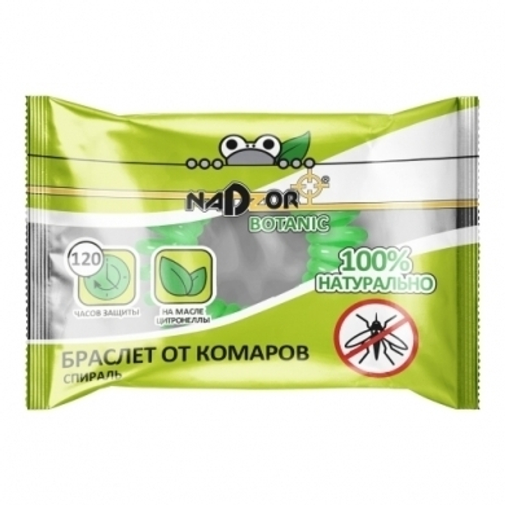 Браслет резинка от комаров Botanic «Nadzor»