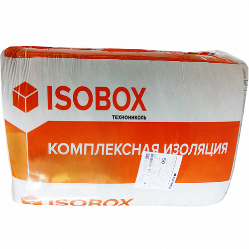 Утеплитель Изобокс Экстралайт 33 кг/м³ (1200х600х100 мм) 6 шт
