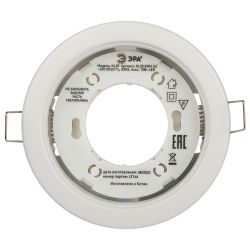 Встраиваемый светильник под лампу GX53 ЭРА KL35 SWH (k) белый матовый