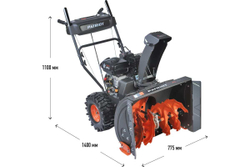 Снегоуборщик Patriot PS 707 426109707