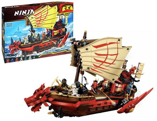 Конструктор Ниндзяго "Летающий корабль Мастера Ву",  1781 деталь