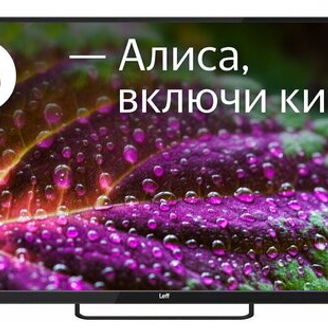 Аудио-видео техника