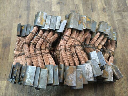 Соединитель рельсовый РЭСФ-70