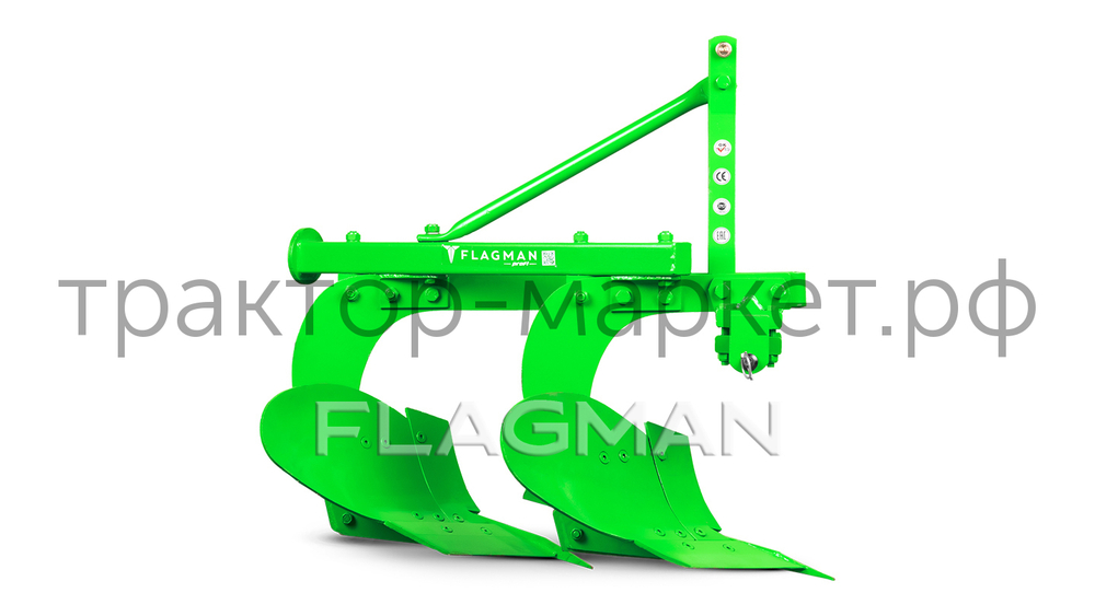 Плуг Flagman | Флагман PRO 2,20
