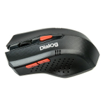 Мышь беспроводная Dialog MPOP-09U