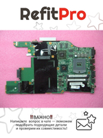 Материнская плата для ноутбука Lenovo Edge 520 LGG-1 FRU GG-10 6630 2GB AES=N (04W0727), оригинал