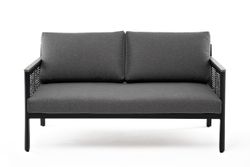 "Сан Ремо" диван 2-местный плетеный из роупа, каркас алюминий темно-серый, роуп серый, ткань серая