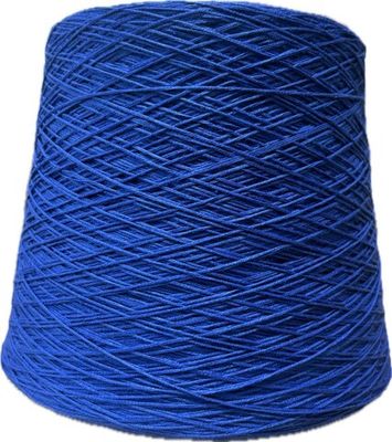 Пряжа для вязания Nm 27/6 100% мерсеризованный хлопок (2411)