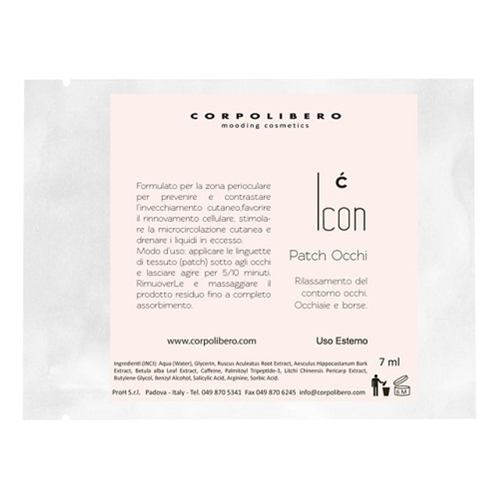 Патчи для глаз Corpolibero Icon Eye Patch (Patch Occhi) 7мл