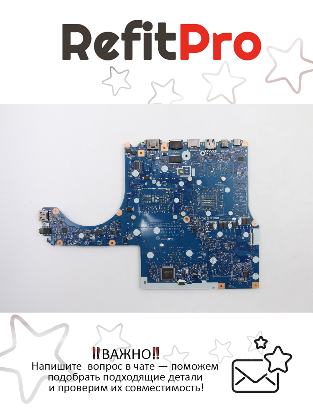 Материнская плата для ноутбука Lenovo Legion Y540-15IRH/Legion Y7000 81SX I5-9300H GTX1660TI 6GB NOK (5B20S42292), оригинал