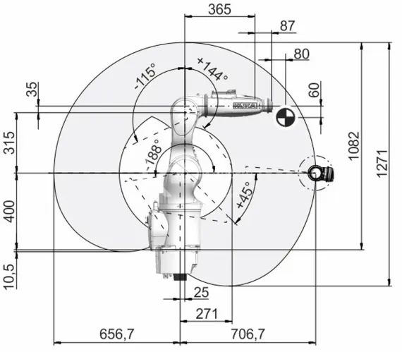 Промышленный робот KUKA KR AGILUS, KR 6 R700 HM-SC