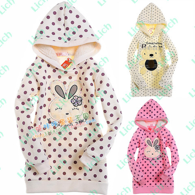 Худи детская с аппликациями зайца и медведя