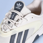 Кроссовки Adidas Oztral арт 4867