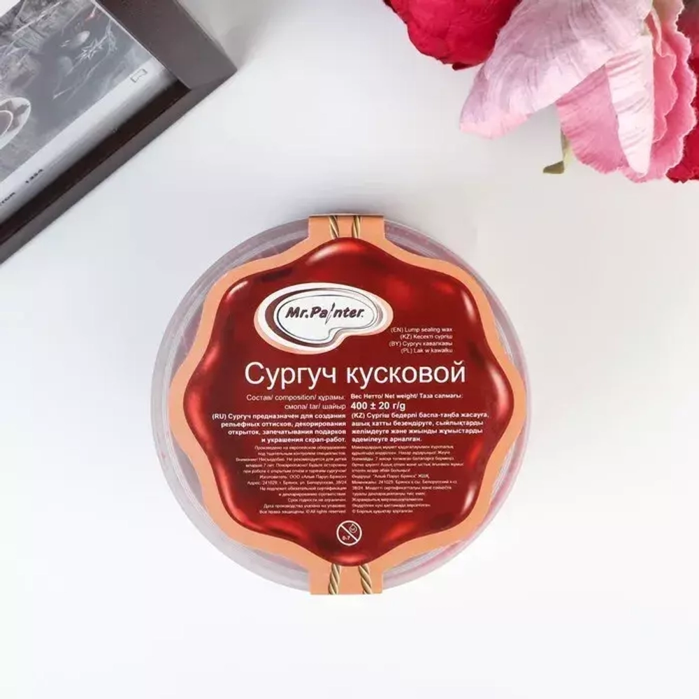 Сургуч кусковой "Mr.Painter" 400 г Красный 4668114