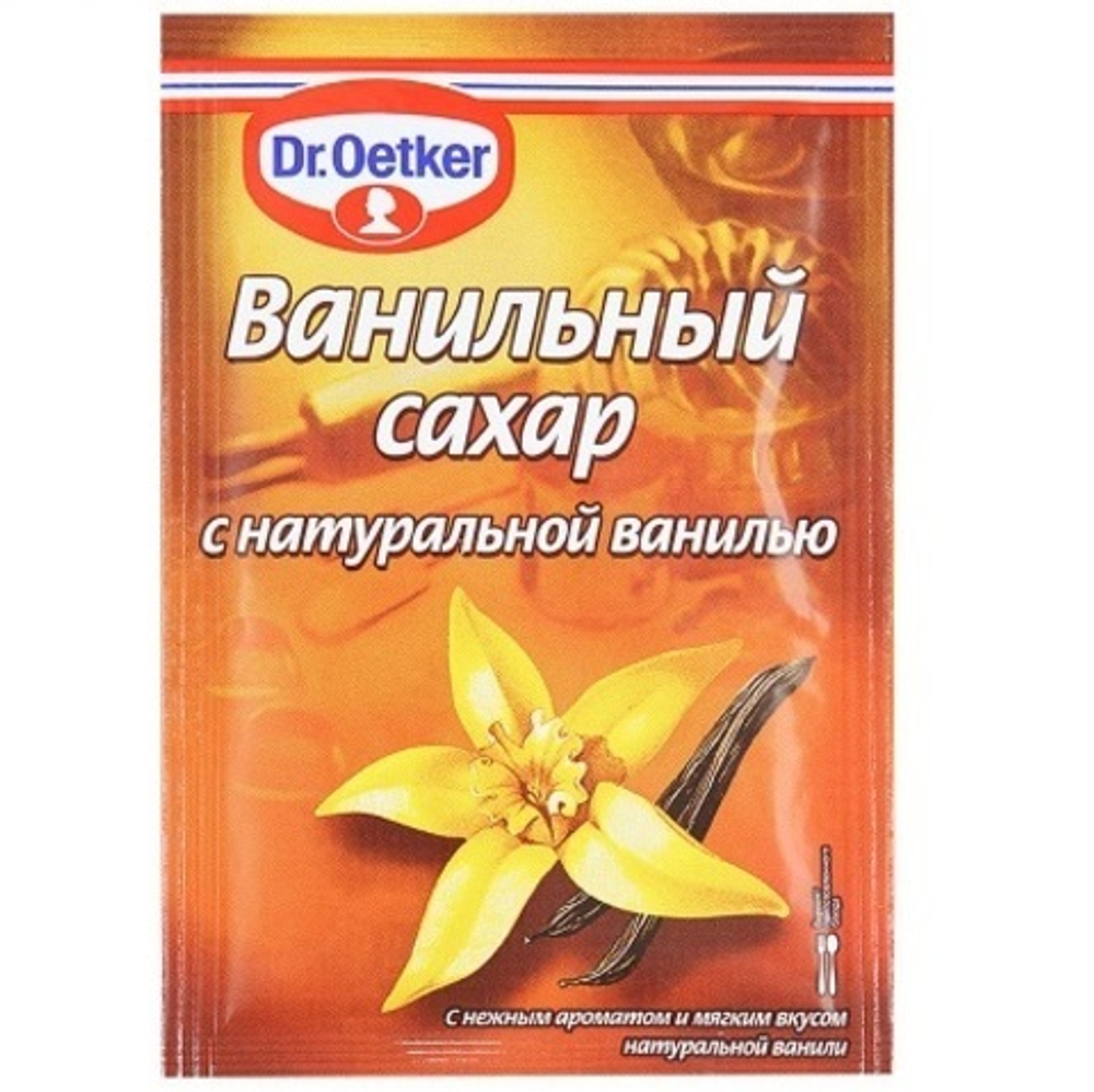 Сахар ванильный с натуральной ванилью, 15 г