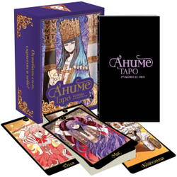 Набор "Аниме Таро"