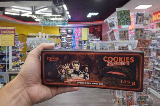 Печенье Cookies Yummer's Stranger Things Chocolate Strawberry со вкусом клубника-шоколад 135г (Польша)