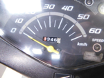 Honda Dio AF68-1017164