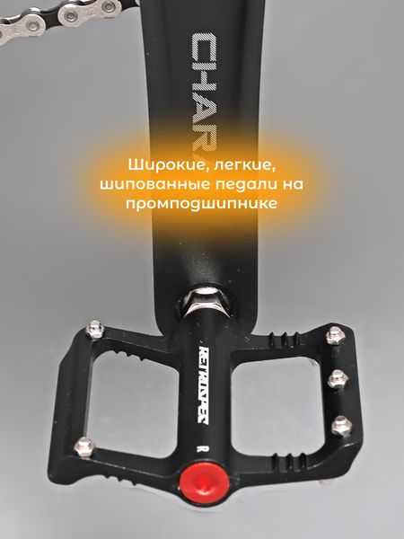 Карбоновый горный велосипед TWITTER DOWNHILL OVERLORD 27,5 M6100-12S
