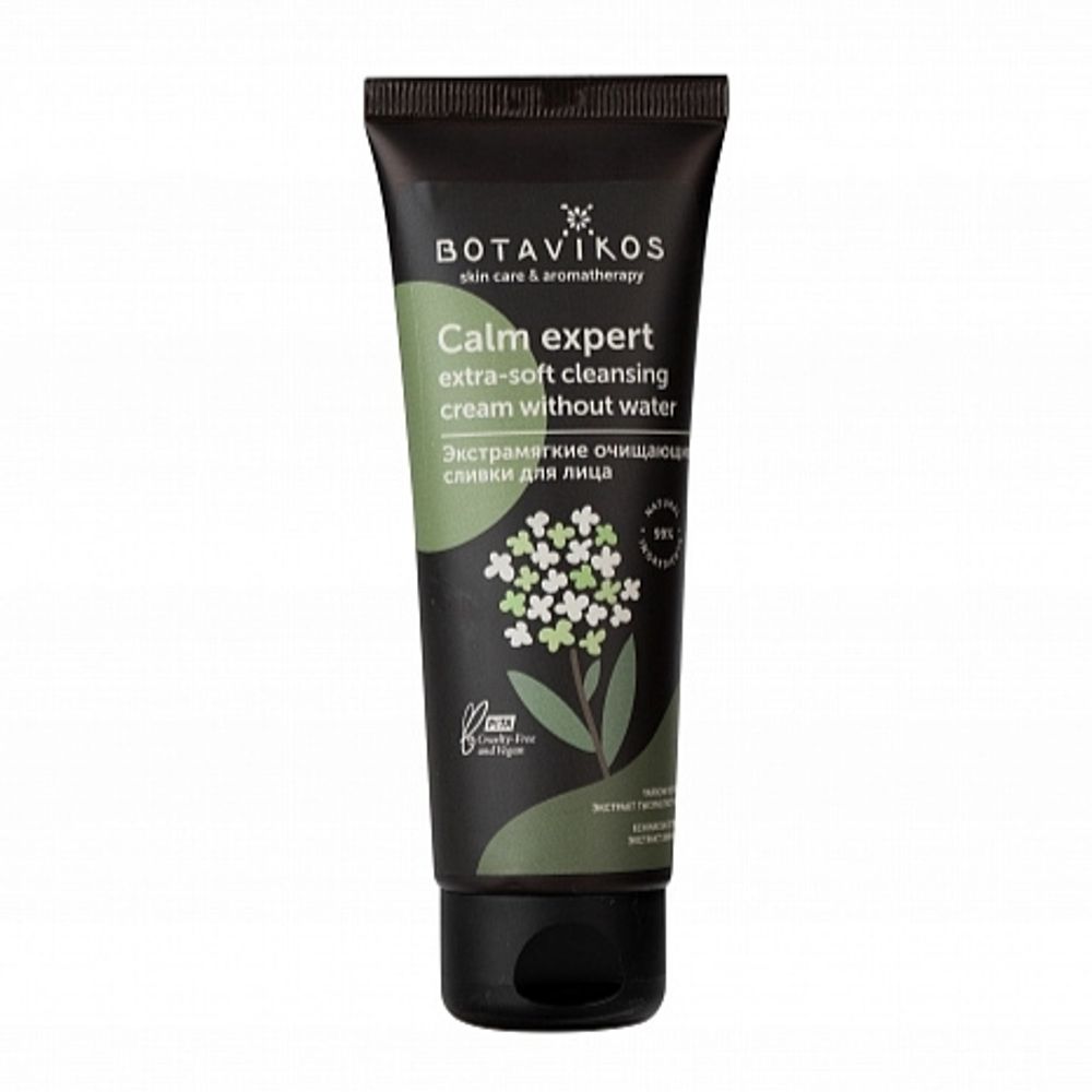 Экстрамягкие очищающие сливки для лица "Extra-soft cleansing cream without water" 75 мл (Botavikos) Экстрамягкие очищающие сливки для лица "Extra-soft cleansing cream without water" 75 мл (Botavikos)