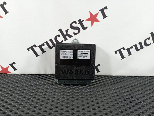 Блок управления подвеской ECAS