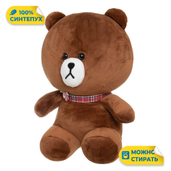 Мягкая игрушка Мишка Кода KiDWoW медведь для девочек и мальчиков
