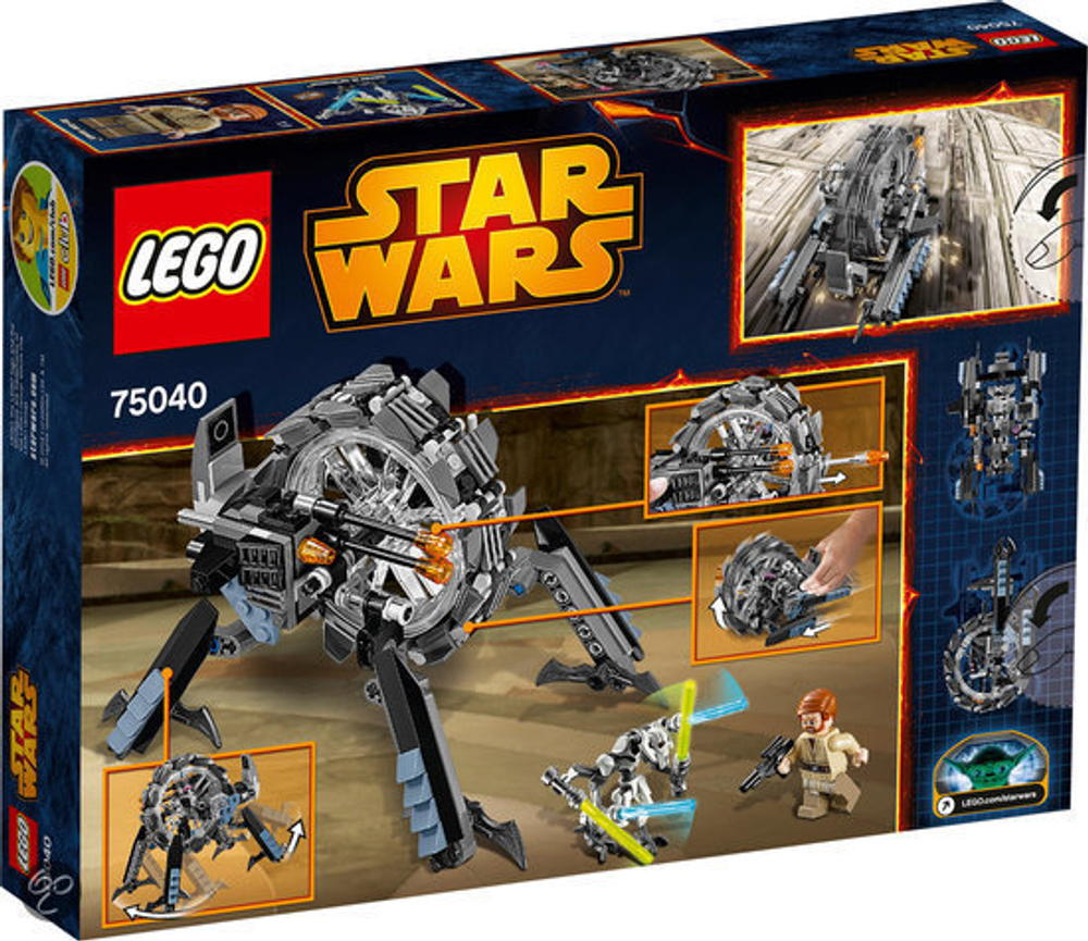 LEGO Star Wars: Машина генерала Гривуса 75040 — General Grievous' Wheel Bike — Лего Стар варз Звёздные войны