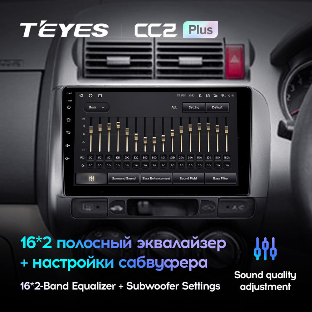 Teyes CC2 Plus 9" для Honda Fit, Jazz 2001-2008 (прав)