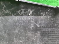 Бампер задний Hyundai Tucson 4 (2020-2025)