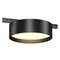 Трековый светильник Зон / Zon Levity 3000К 12Вт 100° Technical tr189-1-12w3k-b