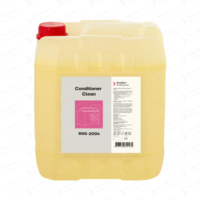 Средство для дезинфекции и ароматизации "BoobleGum" , 5л