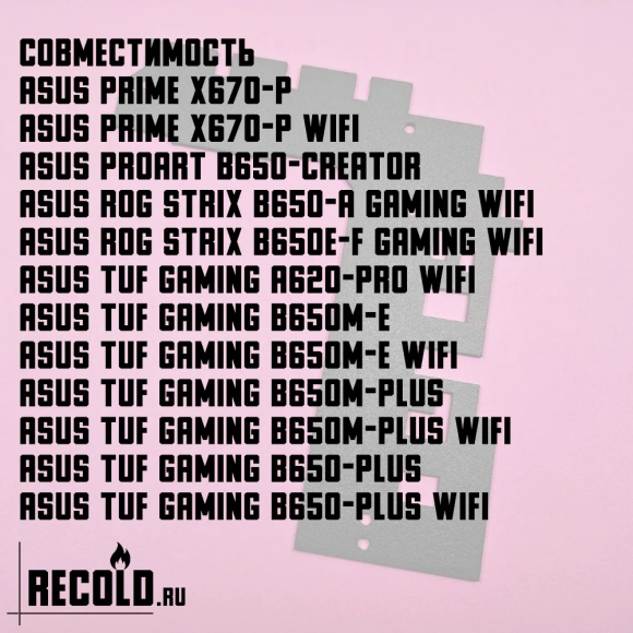 Asus PRIME X670-P, B650-PLUS, B650M-PLUS, B650E-F GAMING WIFI, B650-A GAMING WIFI