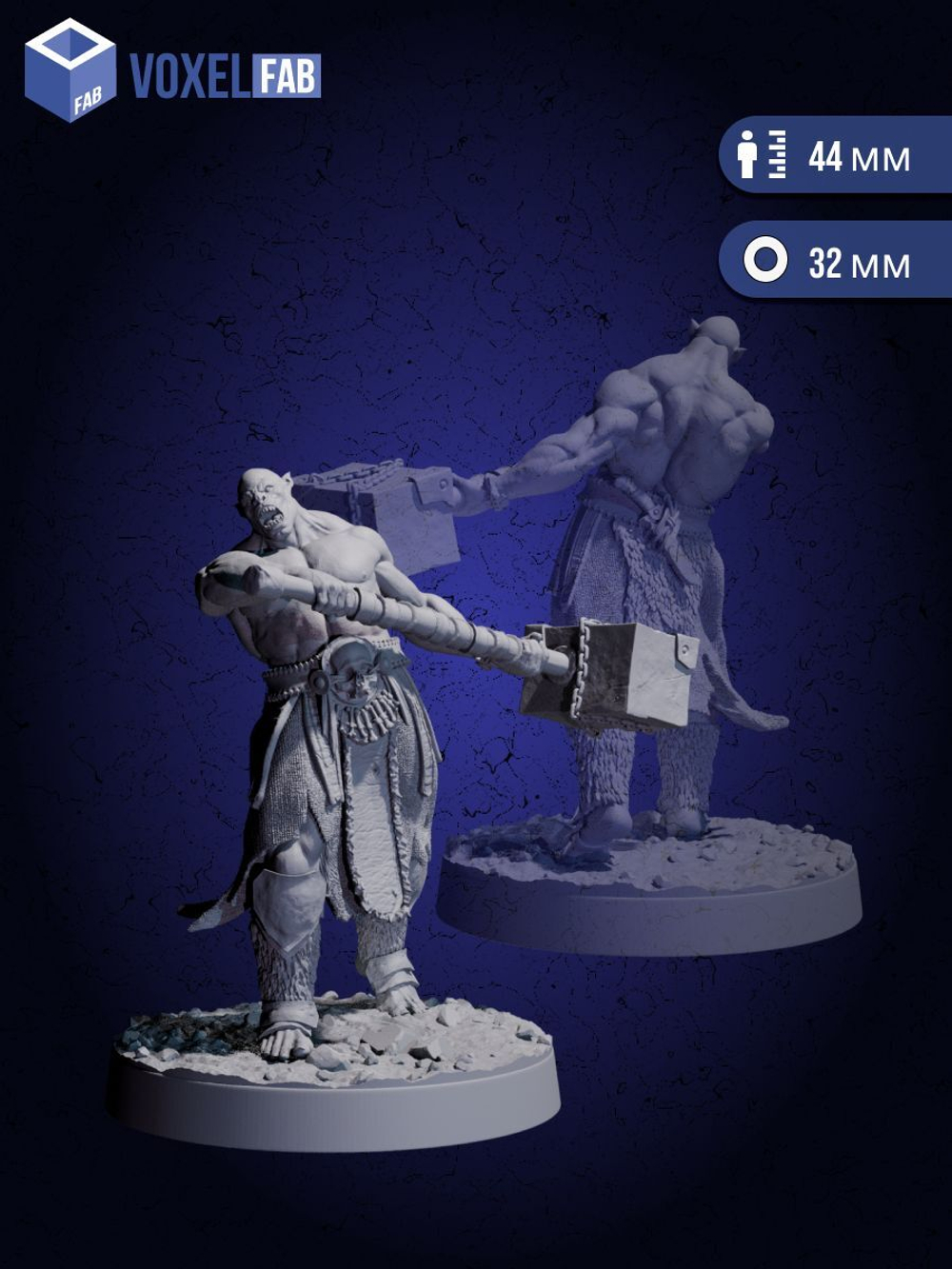 Орки Мародеры