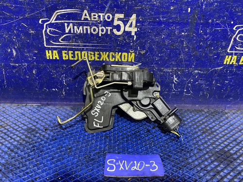 Замок двери передней левой TOYOTA CAMRY GRACIA 1999