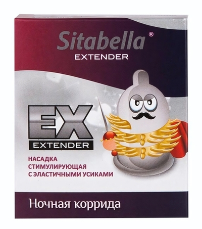 Стимулирующая насадка Sitabella Extender Ночная коррида
