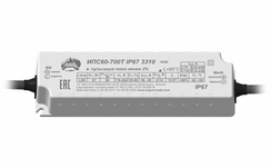 Драйвер Аргос ИПС60-700Т 60W 27-85V защита 380V 700mA IP67 3325 145*40*30