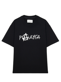 Футболка Радуга Хой