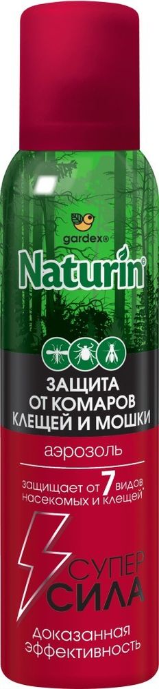 Аэрозоль от комаров/клещей/мошек Gardex Naturin 150мл 3в1 Супер сила