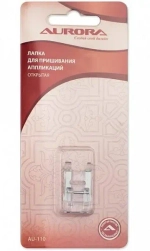 Лапка для пришивания аппликаций Aurora