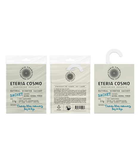 Розмарин лавр и шалфей, ароматическое саше, Eteria cosmo