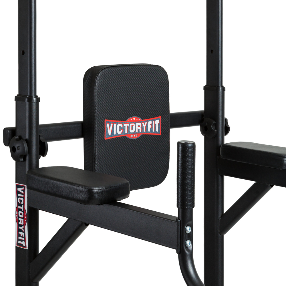 Турник, брусья  VictoryFit VF-T55